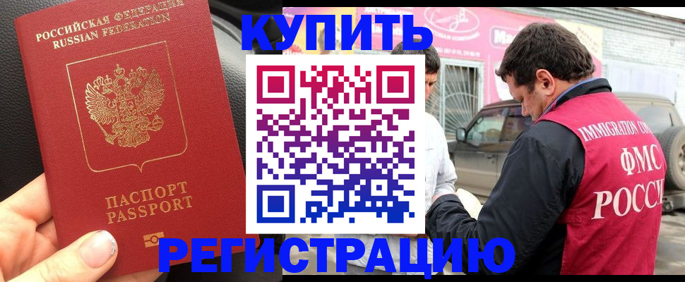 форма 3 в Борисоглебске